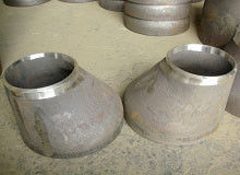 Eccentric Reducer