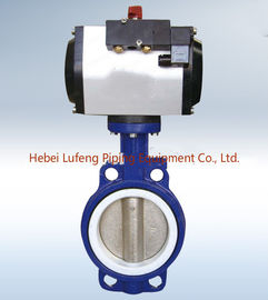 GOST pneumatic actuator electric actuator for butterfly valve