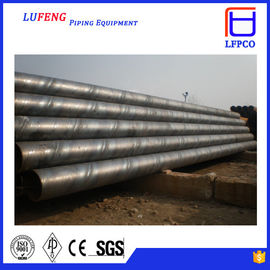 DIN EN 10220 HIGH-STRENGTH SPIRAL WELDED STEEL PIPE/TUBE