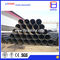 Best Price!!! spiral seam steel pipe/tube